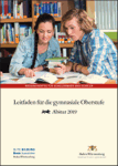 lf2019